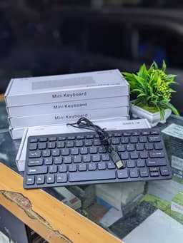 MIN Min Wired Keyboard, view 1